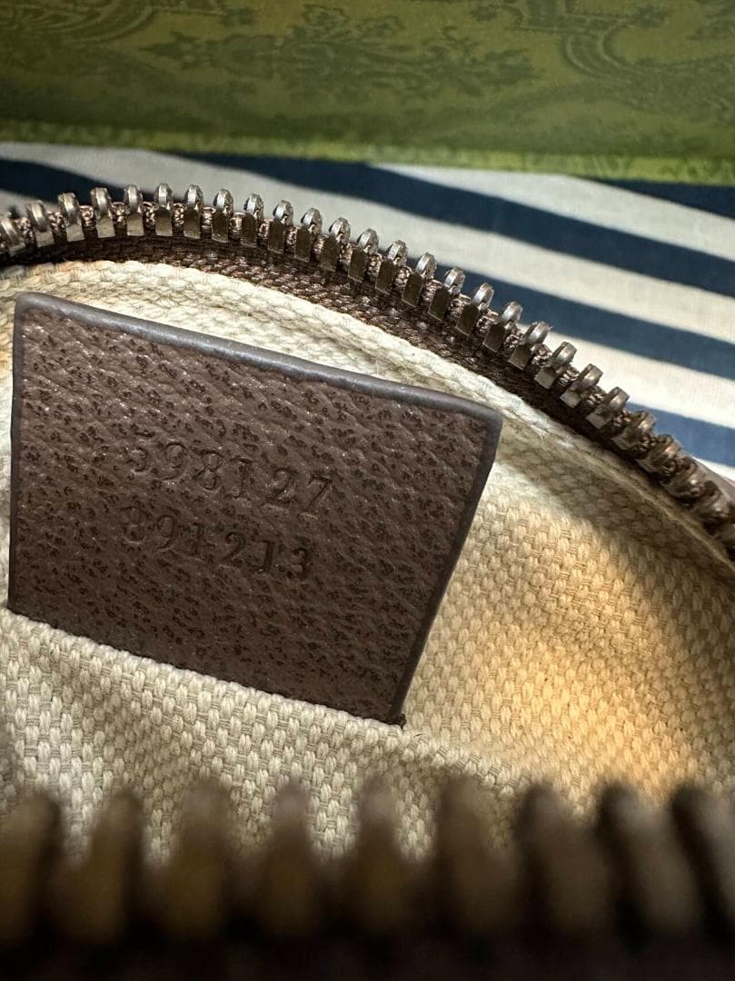 グッチ GUCCI オフィディア ショルダーバッグ ブラウン