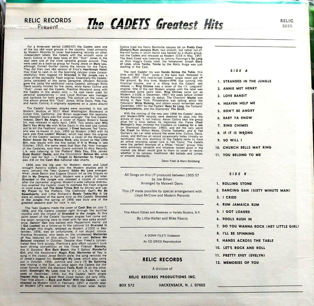 The Cadets Greatest Hits レコード