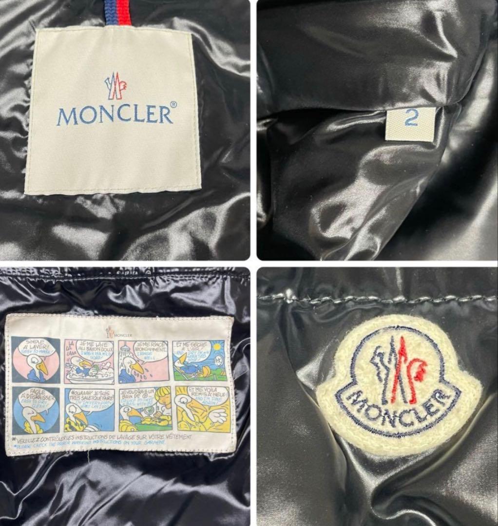 サイズ2 MONCLER モンクレール TIB GILET ダウンベスト