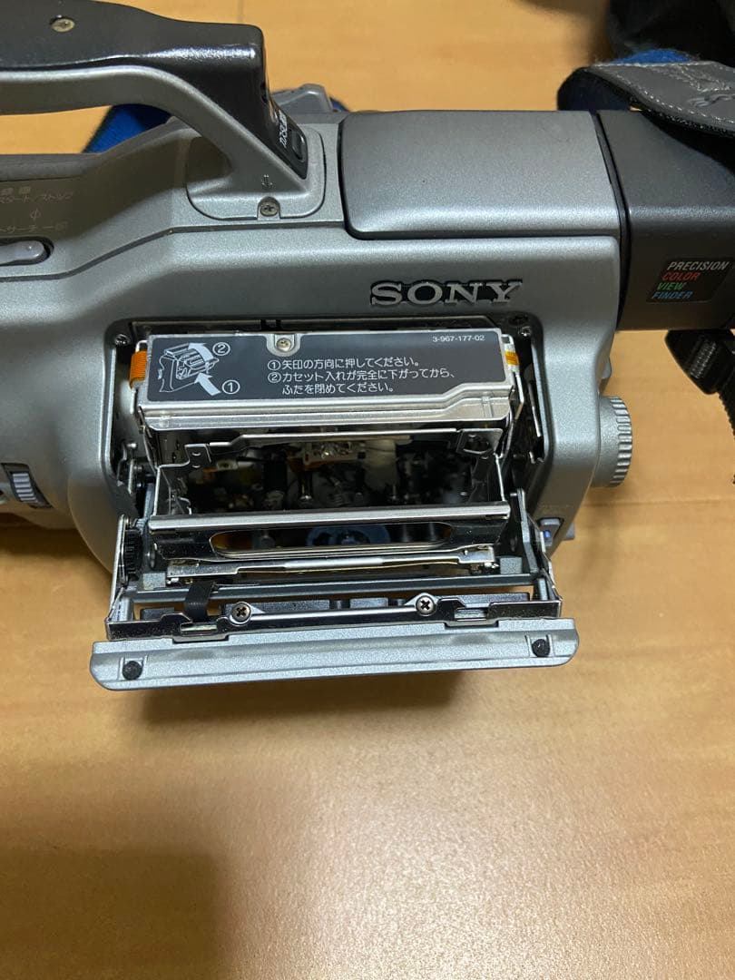 ソニー Sony DCR-VX1000 Handycam
