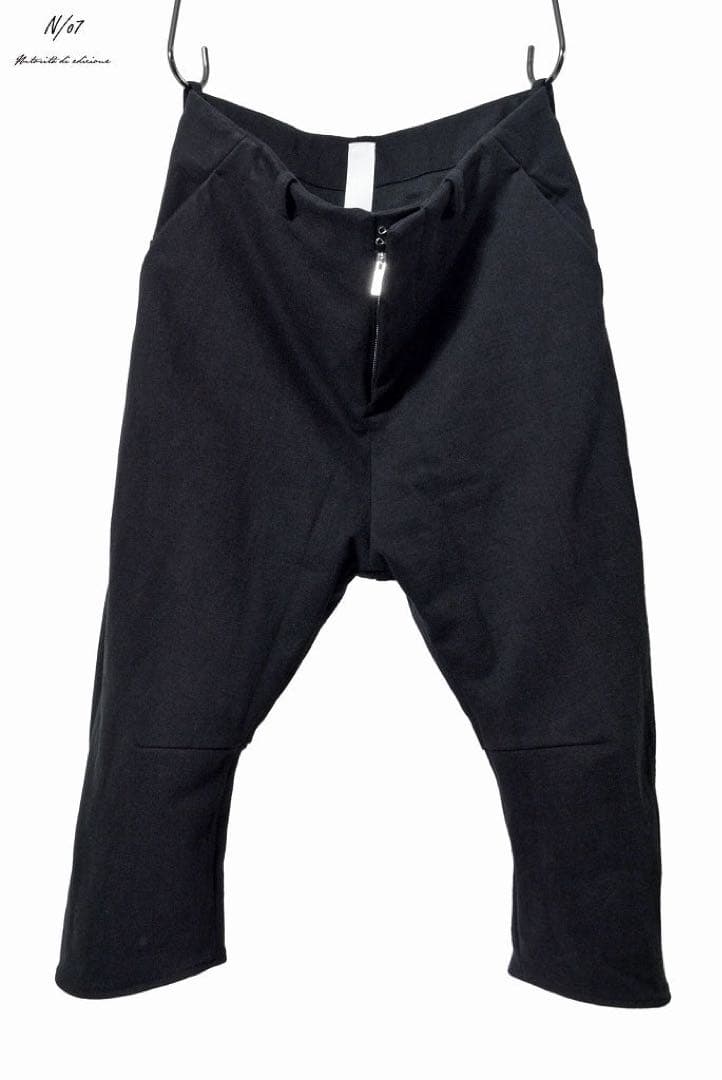 パンツ N/07 medium jersey curved cropped pants