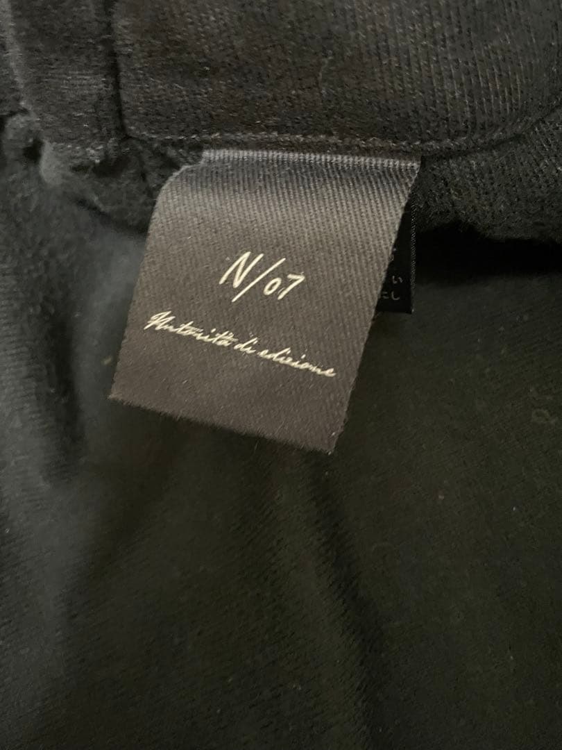 パンツ N/07 medium jersey curved cropped pants