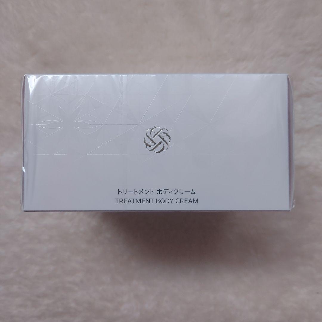 DECORTÉ AQ TREATMENT BODY CREAM 200g