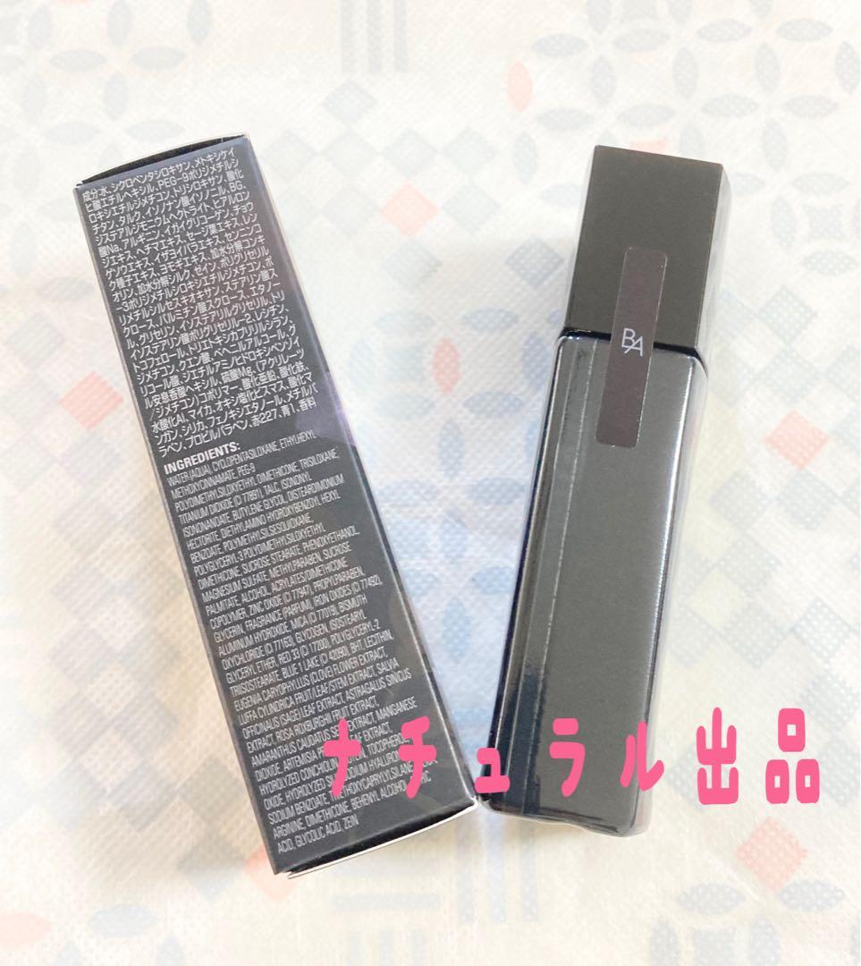 【新品】POLA BA デイセラム　リキッド　30ml