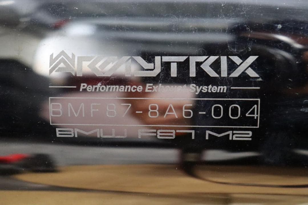 ARMYTRIX  M2用 4本出しマフラーフルセットF87