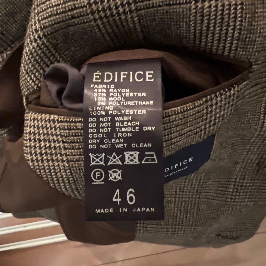 EDIFICE チェック柄 セットアップ