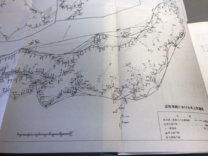 日本海海運史の研究