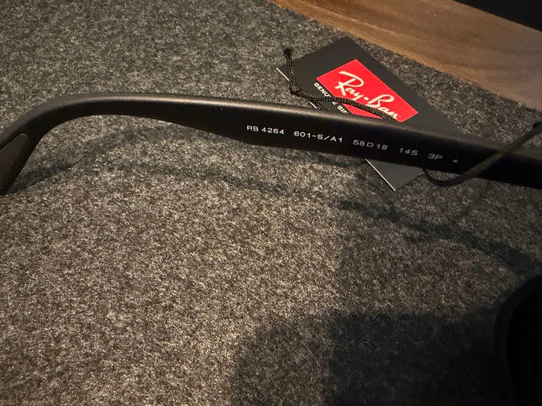 Ray-Ban サングラス 0RB4264 CHROMANCE