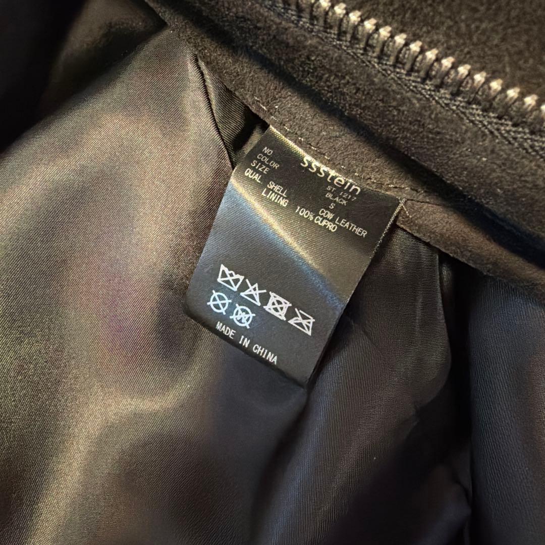 【ssstein】COW SUEDE ZIP SHORT JACKET 黒