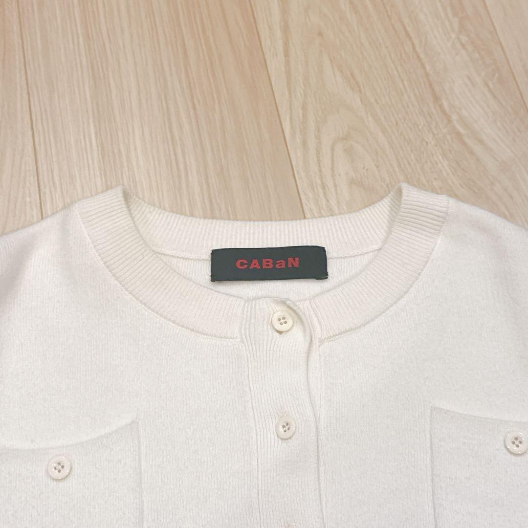 ★極美品★CABaN キャバン　コットンカシミヤ クルーネックカーディガン
