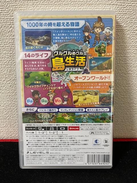 新品未開封　SWITCH FANTASY LIFE i ファンタジーライフ i