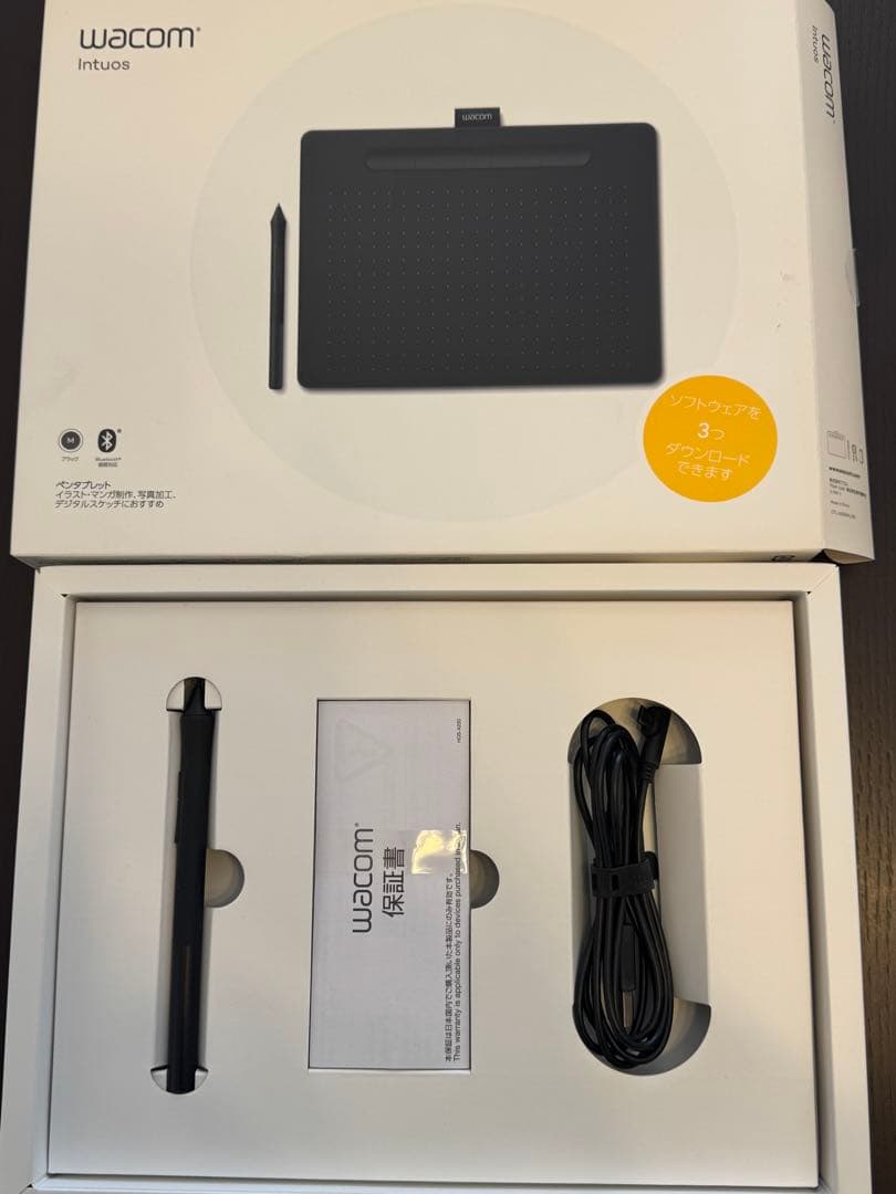 Wacom Intuos ペンタブレット 本体