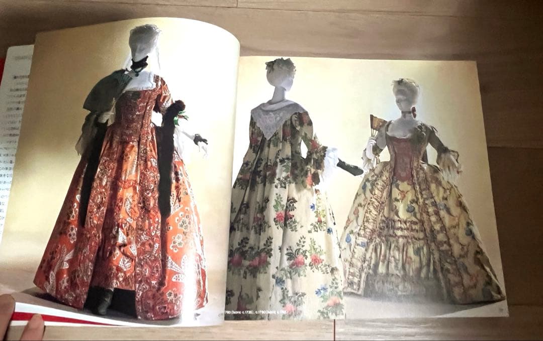 ロココと新古典の衣装展・図録　華麗な革命1715-1815