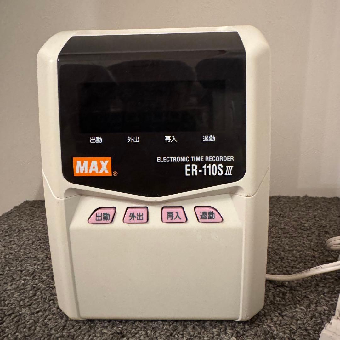 【動作品】MAX ER-110S Ⅲ電子タイムレコーダー