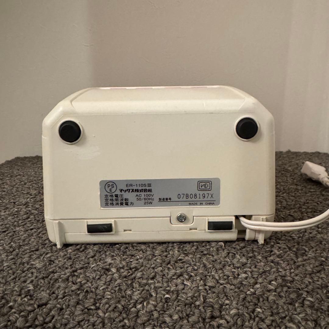 【動作品】MAX ER-110S Ⅲ電子タイムレコーダー