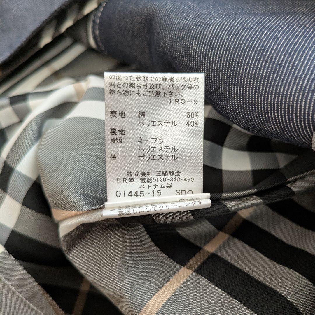バーバリーブルーレーベル トレンチコート ひなの着用 チェック デニム風 M