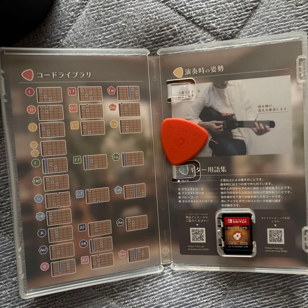 Switch GUITAR LIFE -LESSON1- ギターライフ