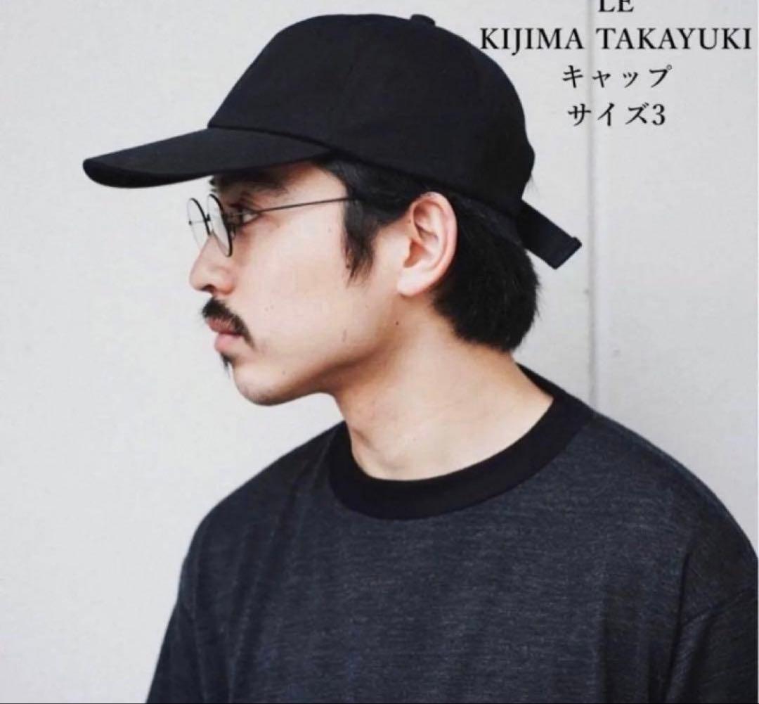 KIJIMA TAKAYUKI ブラックベースボールキャップ LE サイズ3