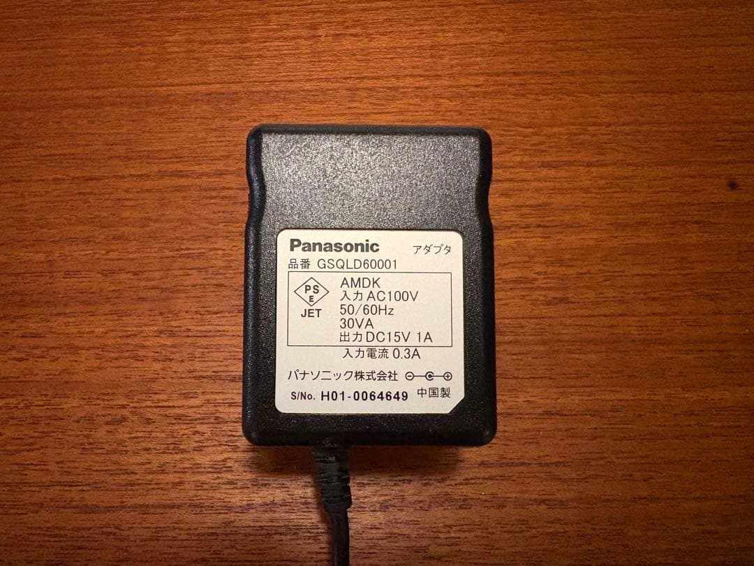 【美品】パナソニック LEDデスクライト SQ-LC522-W