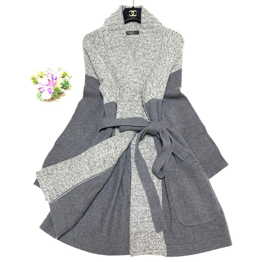 ★極美品　マックスマーラ❤︎2wayベルテッドコート❤︎カシミヤ95%❤︎ベルト F