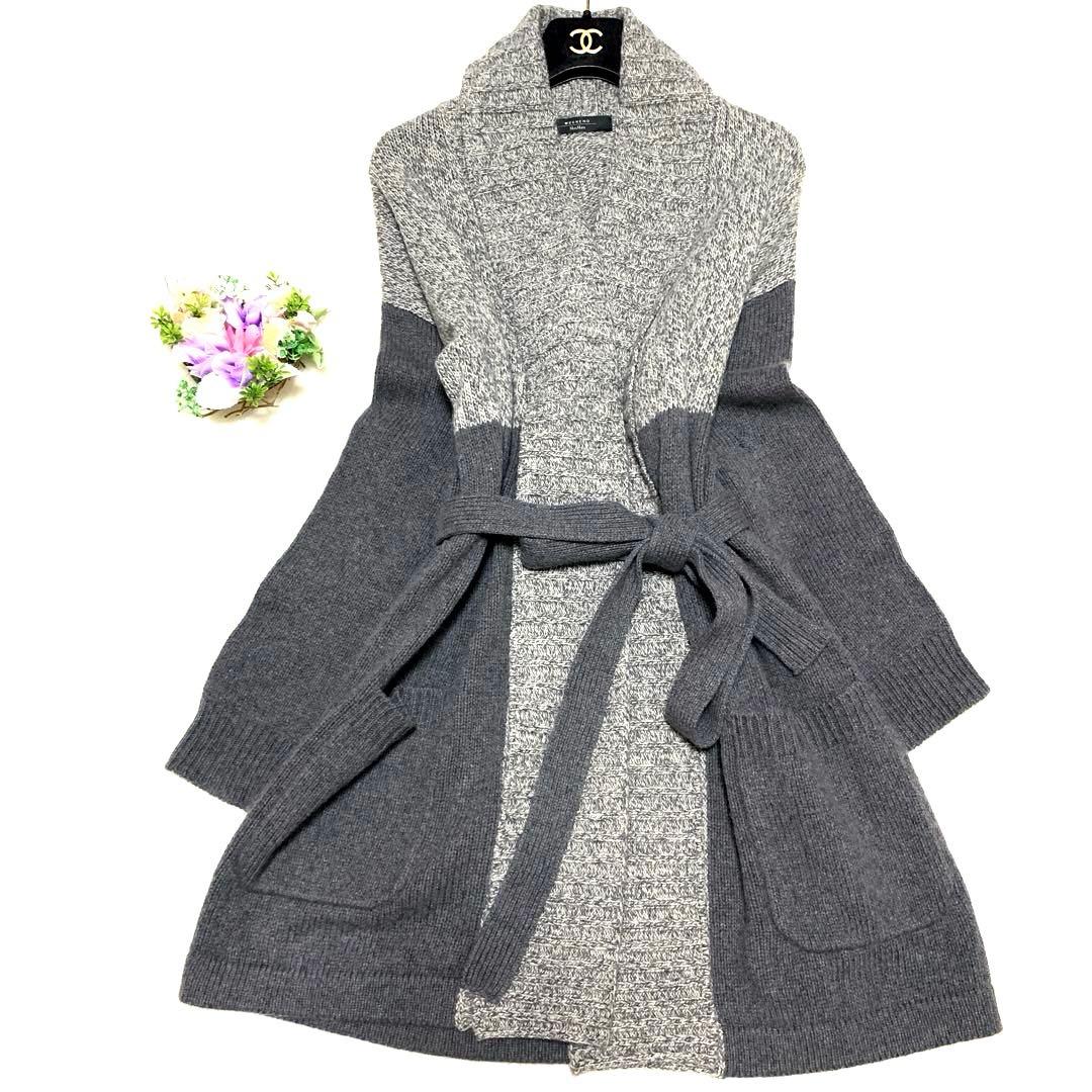 ★極美品　マックスマーラ❤︎2wayベルテッドコート❤︎カシミヤ95%❤︎ベルト F