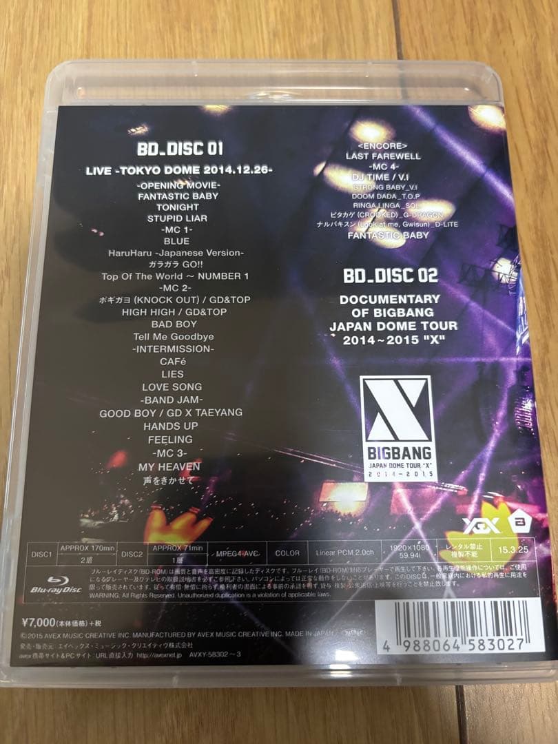 BIGBANG コンサート DVD Blu-ray まとめ売り ライブ