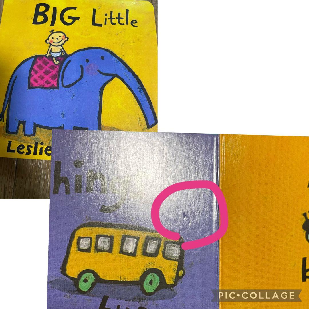 Leslie Patricelli 絵本16冊セット