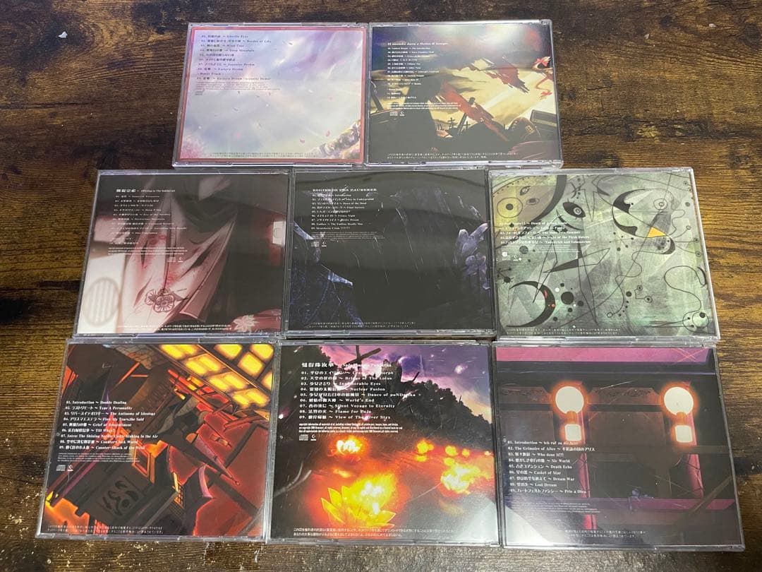 Demetori CD 8枚セット 【1枚サイン入り】