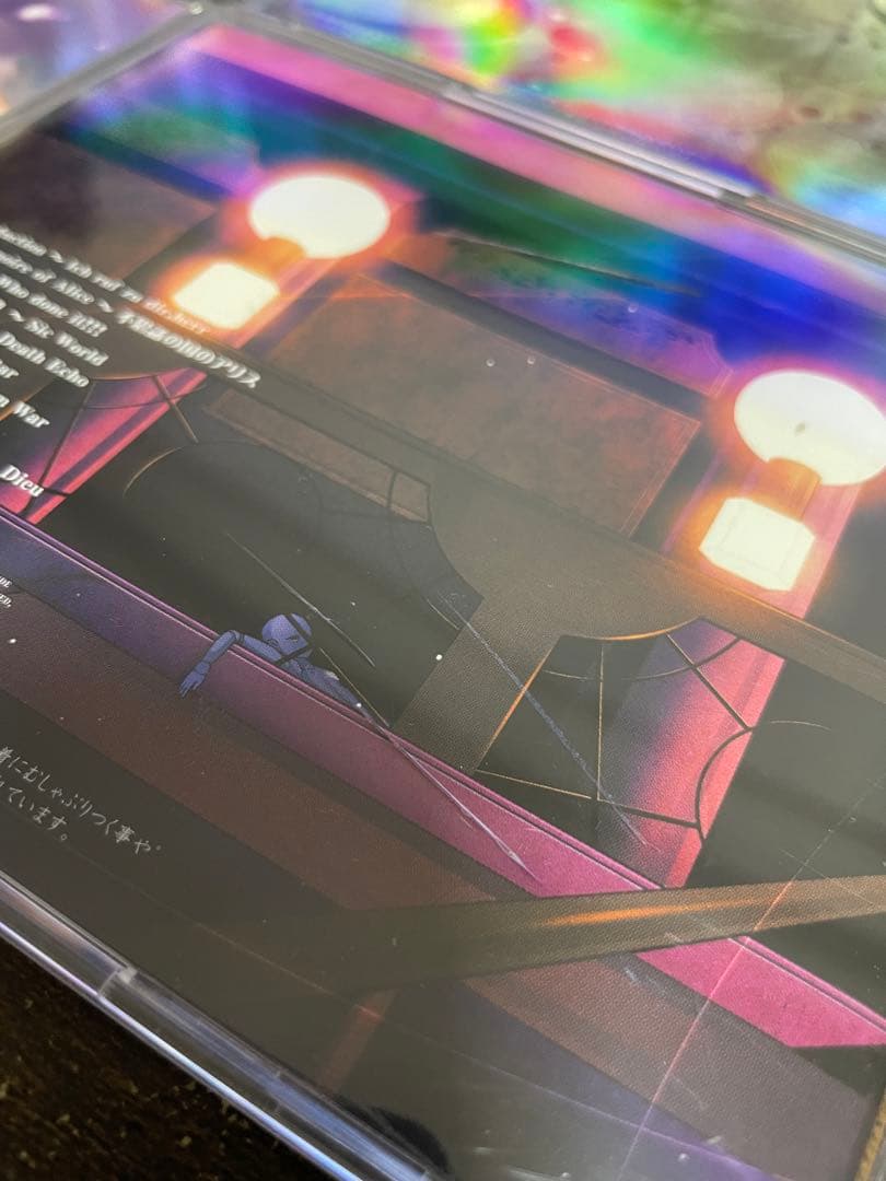 Demetori CD 8枚セット 【1枚サイン入り】