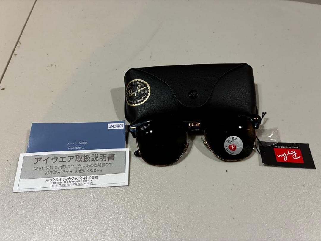 #レイバン　国内正規品 RB3016F サングラス