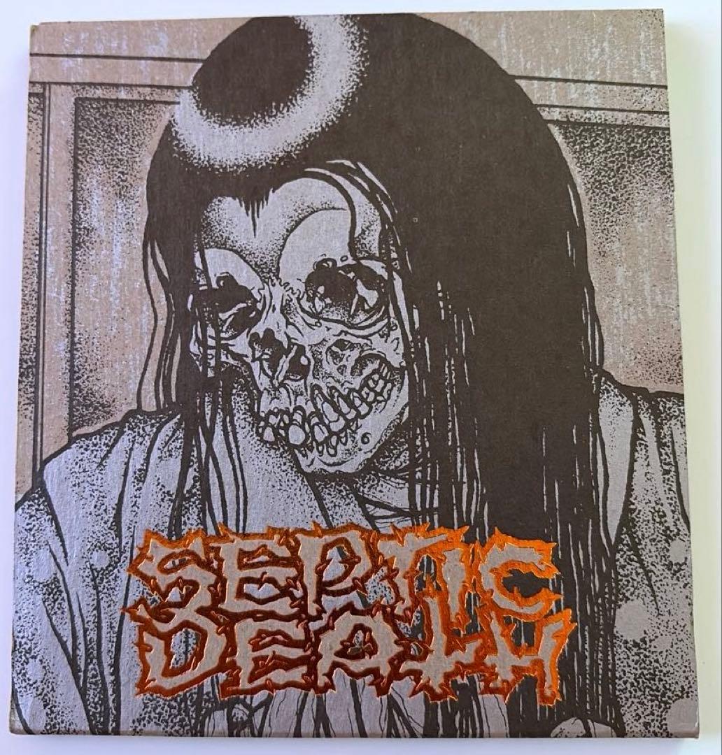 洋楽 Septic Death/CrossedOutTwice/Pushead CD