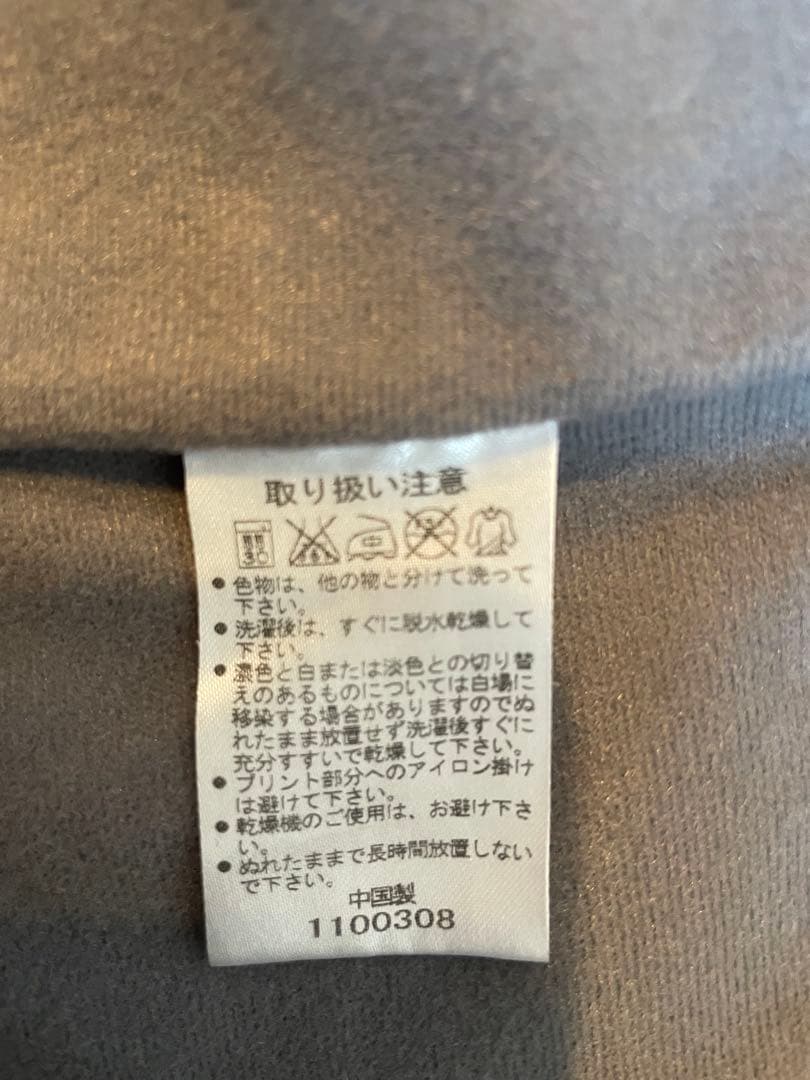 アシックス asics ジャージ トレーニングウェア 上下セット メンズ 秋冬