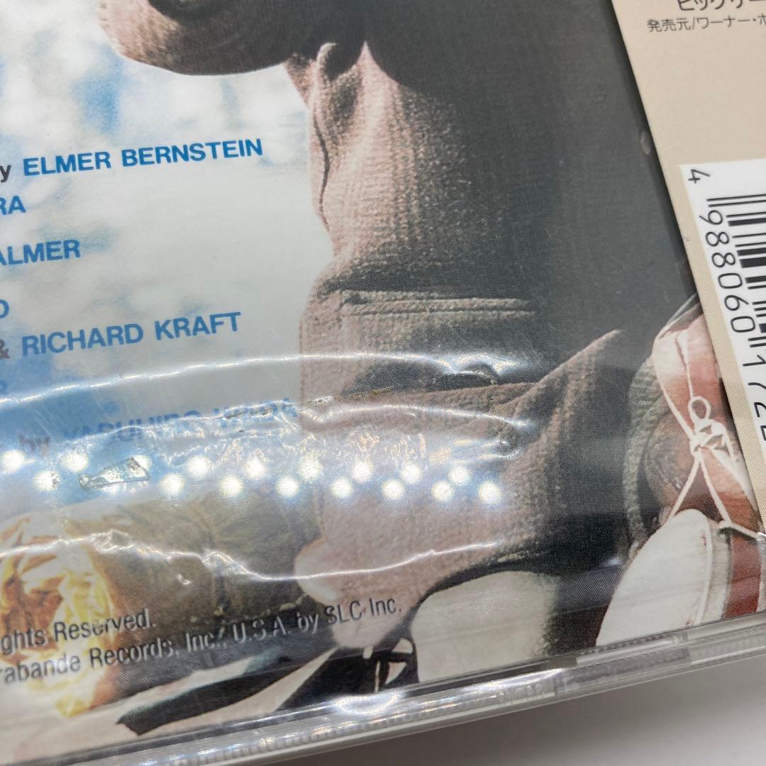 新品　ジョン・ウェイン・ウェスタン　Vol.2 JOHN WAYNE 2