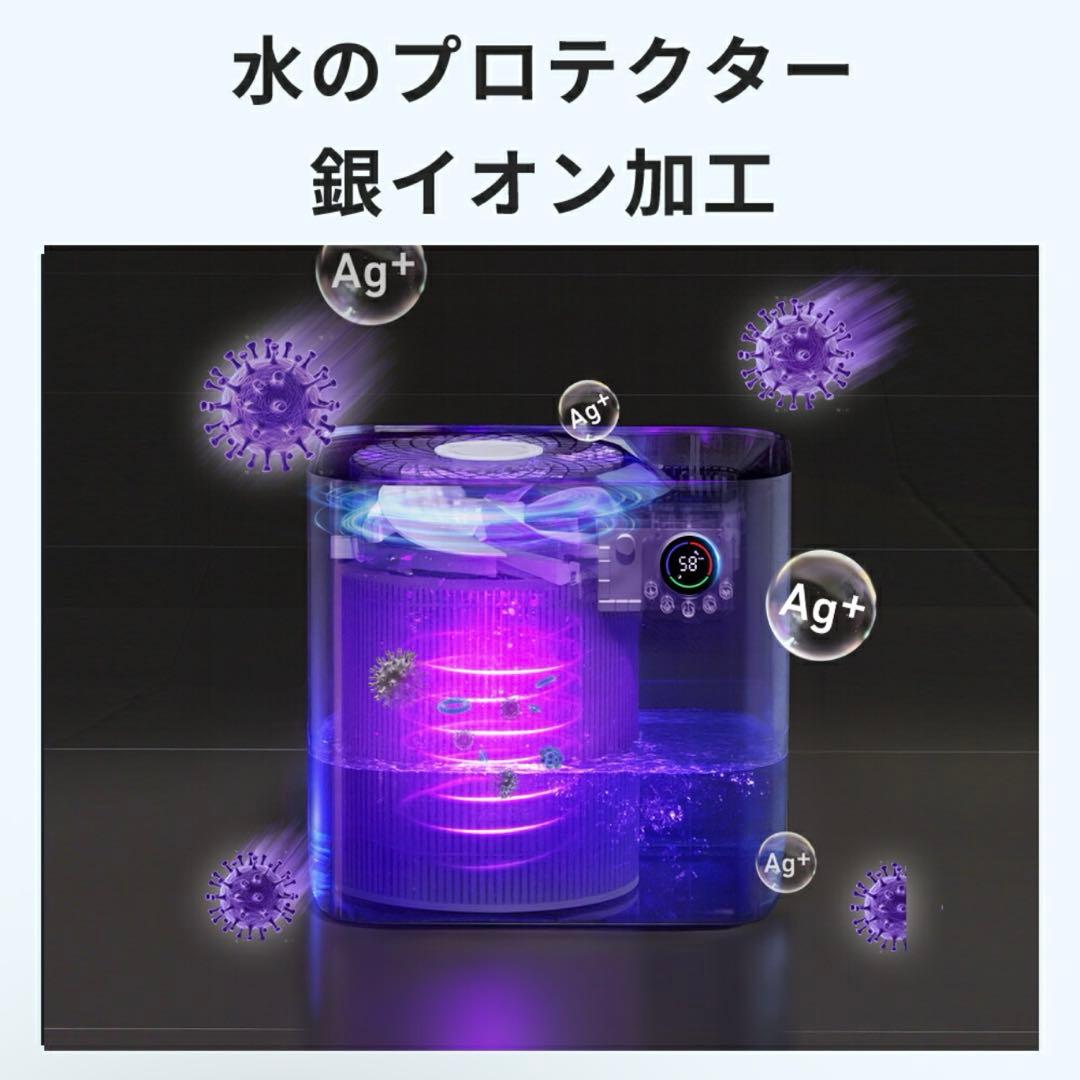 AI自動調湿 5L 気化式 加湿器 プラズマ 4重除菌 大容量 5段階調整