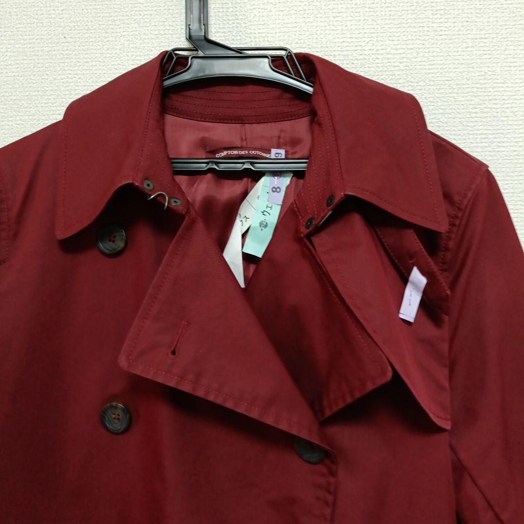 【匿名配送】クリーニング済✨コントワーデコトニエ トレンチコート