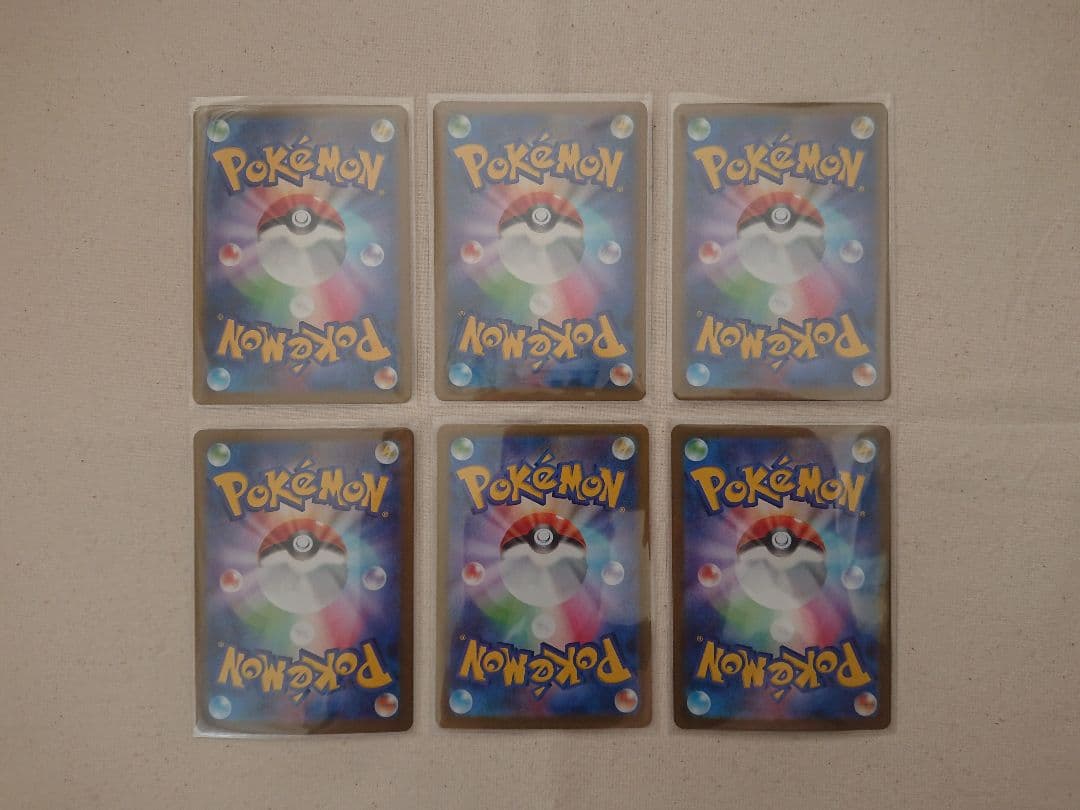 ポケモンカード ポケカ 6点セット まとめ売り