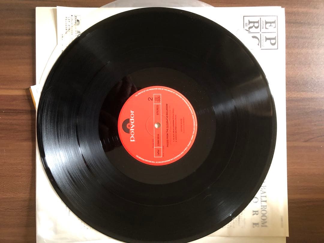 Anthony Moore 日本盤