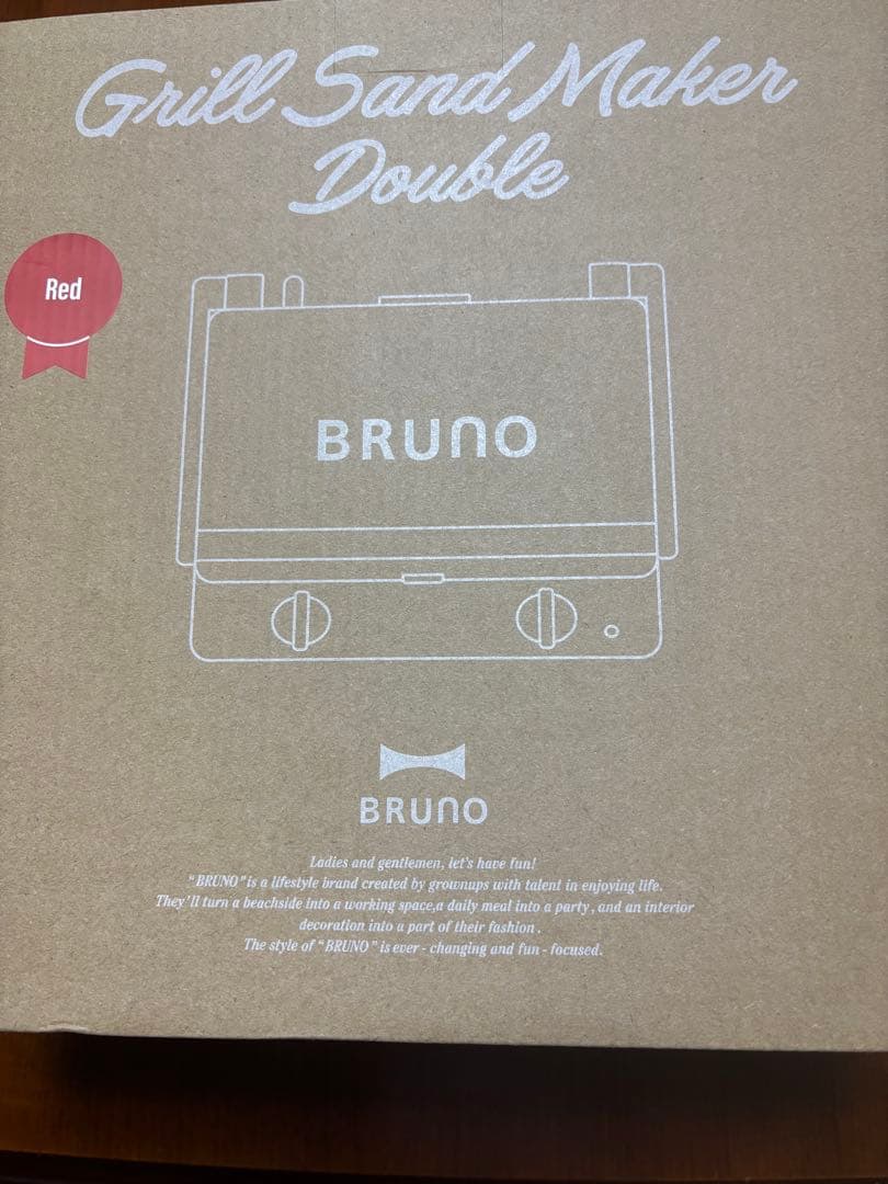 BRUNOのグリルサンドメーカー ダブル（レッド） 電気式のホットサンド