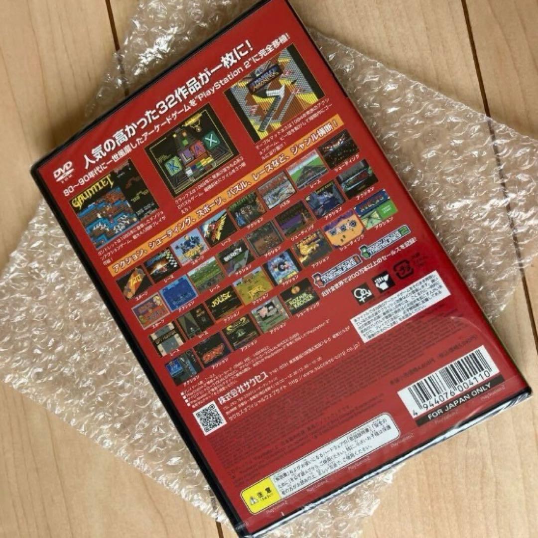 新品未開封品 レア 希少品 PS2 プレイステーション2 ソフト ゲーセンUSA