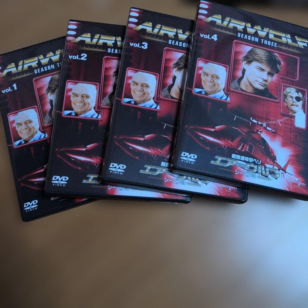 エアーウルフ DVDセット 全3シーズンセット