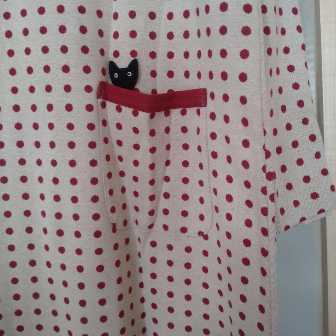 マタノアツコ。ルームウェア