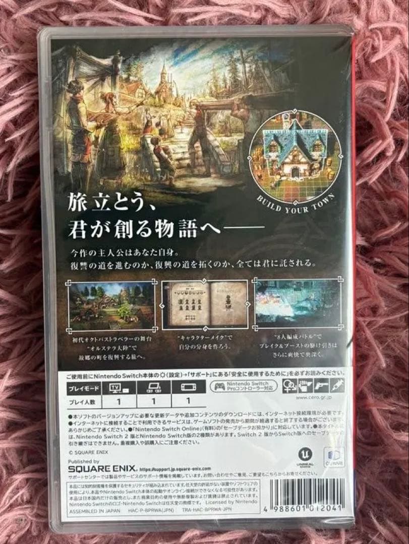 OCTOPATH TRAVELER ✨️新品未使用 シュリンク付き✨️