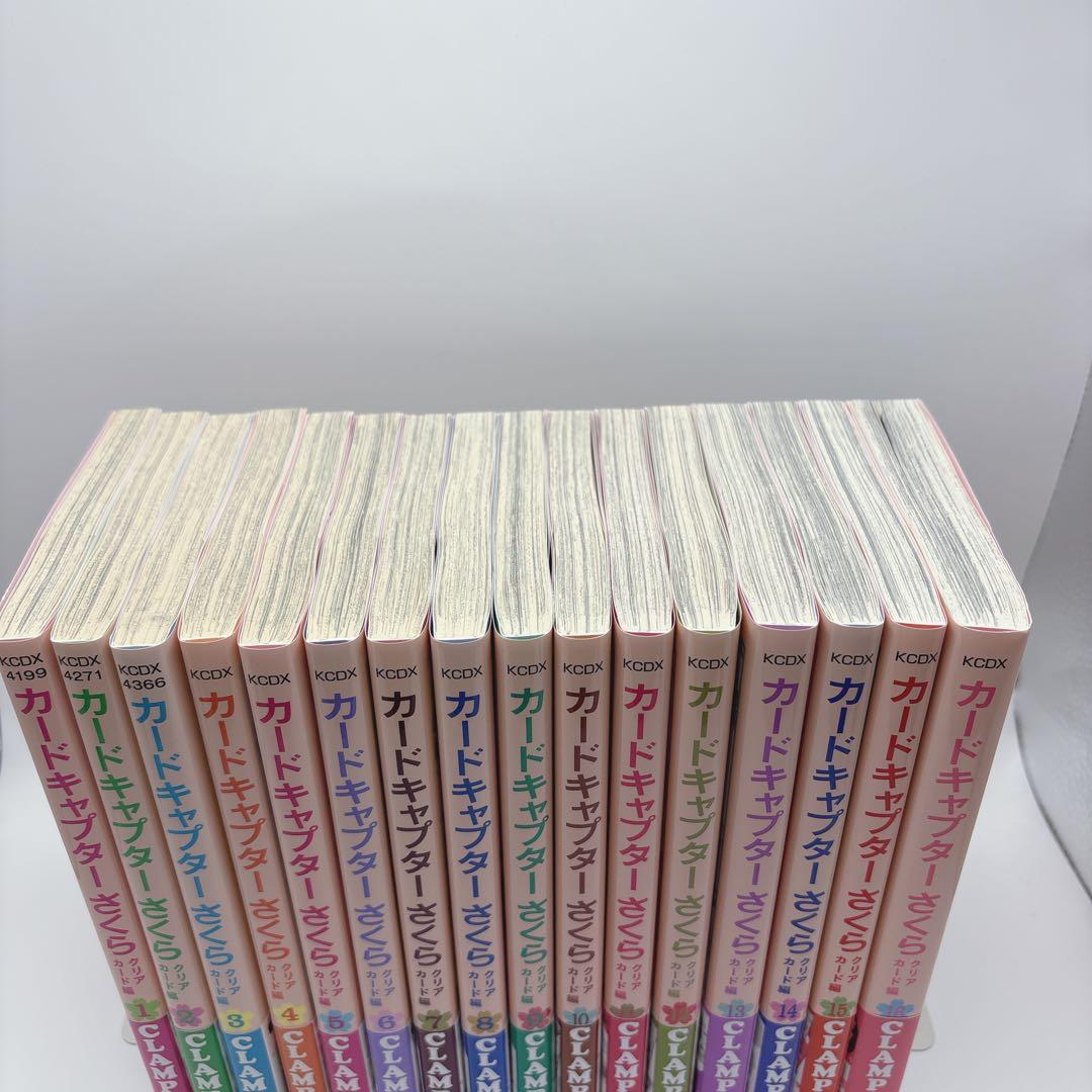 【初版/帯付き】カードキャプターさくら クリアカード編 全巻セット CLAMP