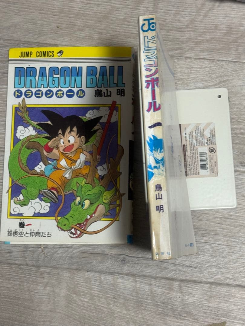 【希少正規品】　ドラゴンボール　初版　1巻　旧版　完全版　DRAGON BALL