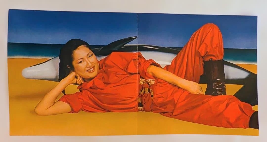 邦楽 Akiko Yano Irohani Konpeitou LP CityPop