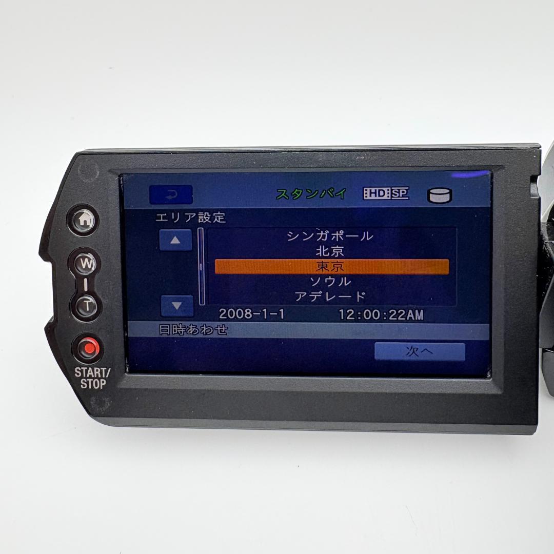 SONY デジタルHDビデオカメラレコーダー HDR-SR12 動作確認済