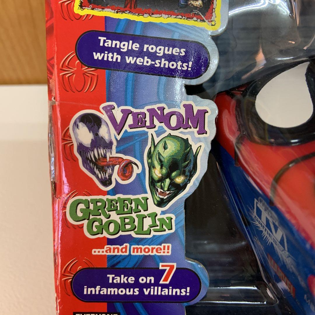 スパイダーマン　plug it in & play TV games