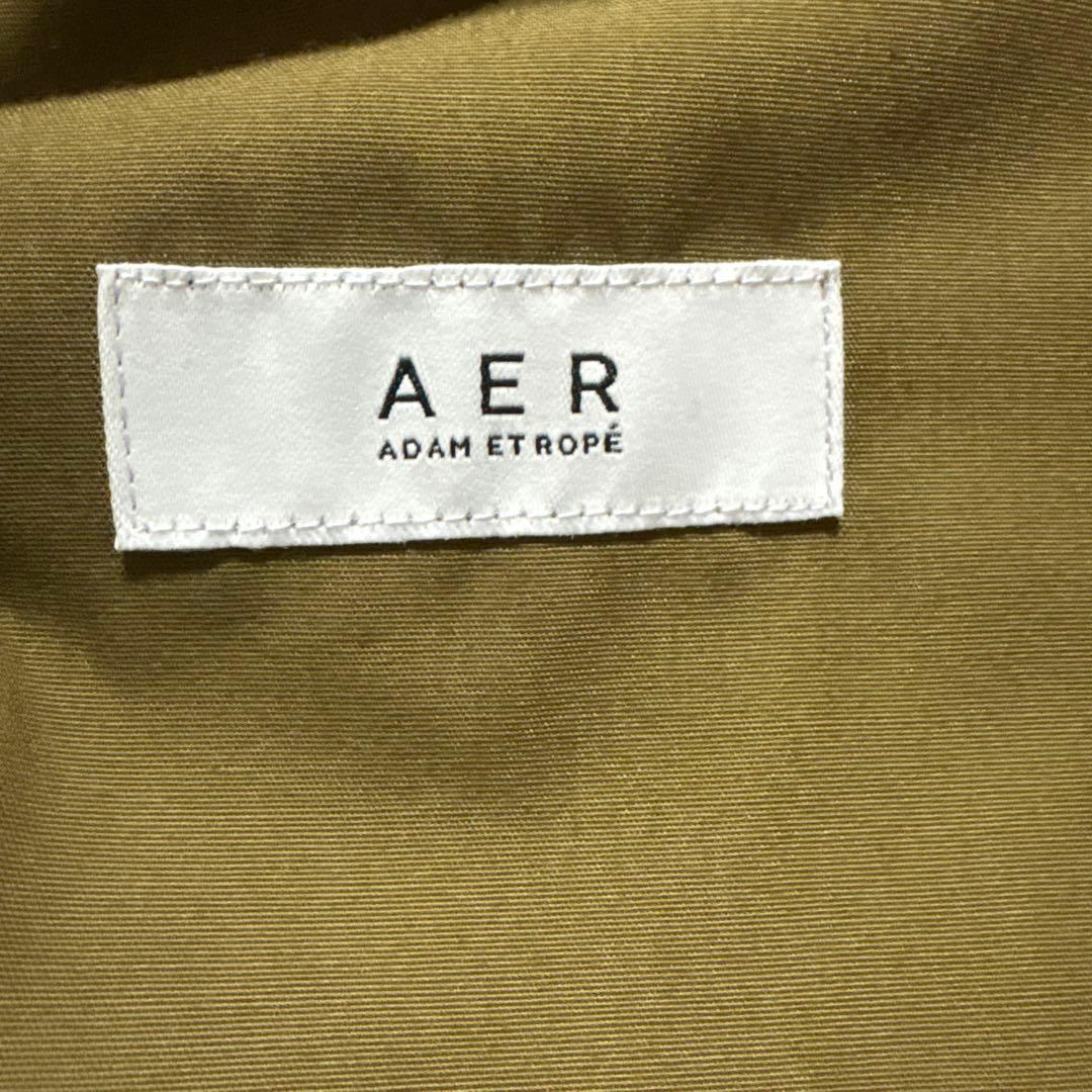 ADAM ET ROPE スタンドカラーロングモッズコート