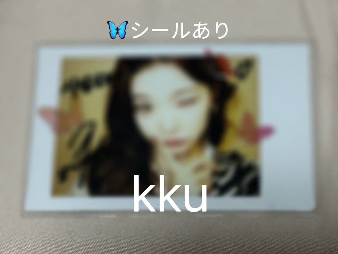 billlie ツキ ポラロイド 直筆 サイン入りチェキ