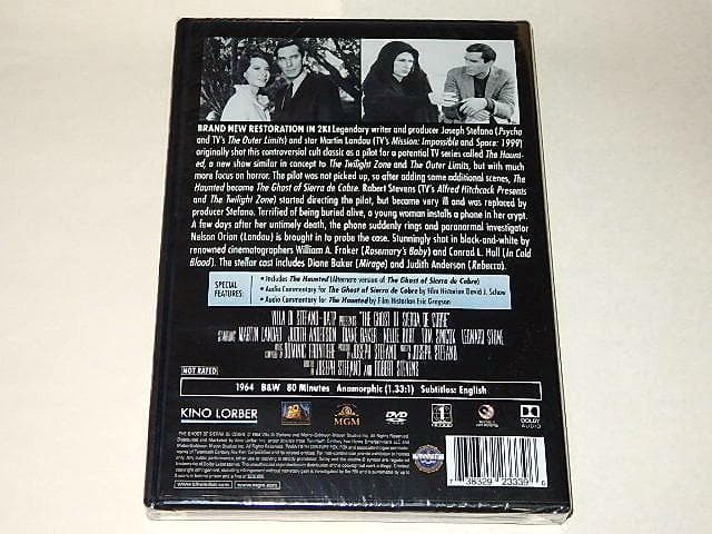 ★新品DVD　シェラ・デ・コブレの幽霊/マーティン・ランドーさん